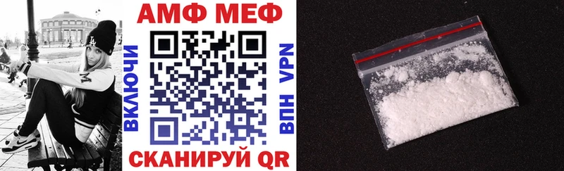 Amphetamine 98%  Гдов 