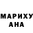 Меф 4 MMC Luda Pogodina