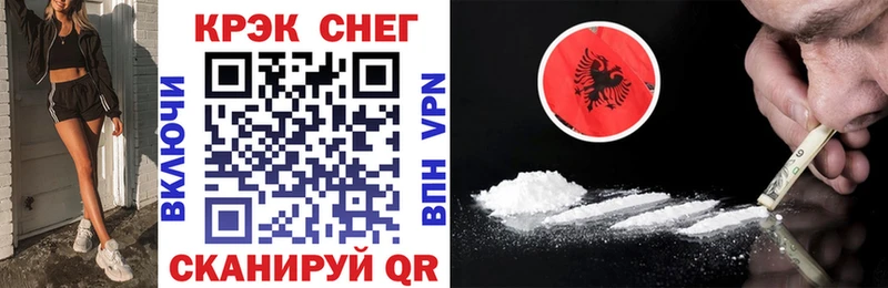 гидра онион  Гдов  Cocaine Боливия 