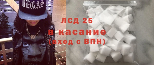 кокаин колумбия Баксан