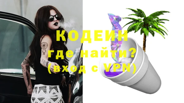 меф VHQ Балахна