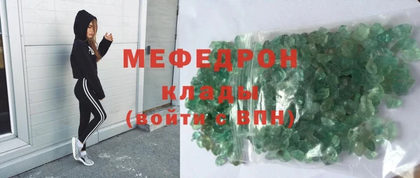 ГАЛЛЮЦИНОГЕННЫЕ ГРИБЫ Балабаново