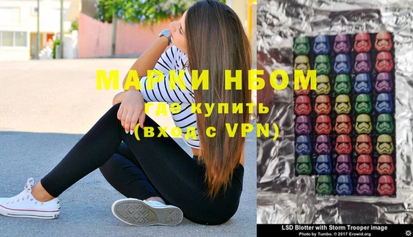 кокаин колумбия Баксан