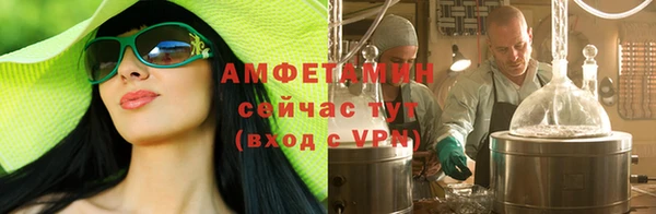 меф VHQ Балахна