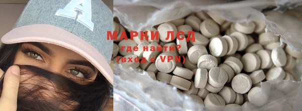 кокаин колумбия Баксан