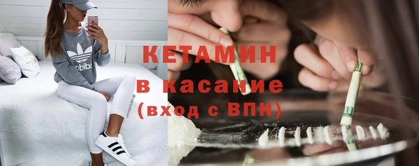 кокаин колумбия Баксан