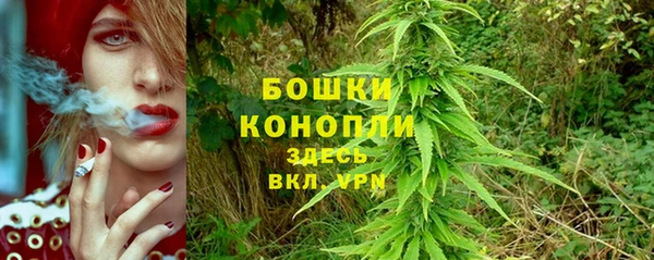 кокаин колумбия Баксан