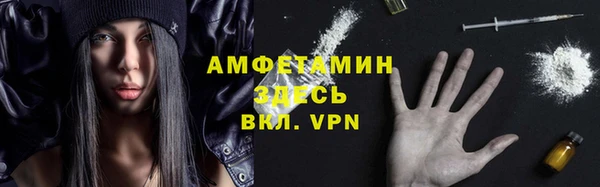кокаин колумбия Баксан