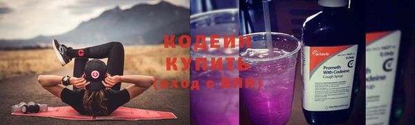 кокаин колумбия Баксан