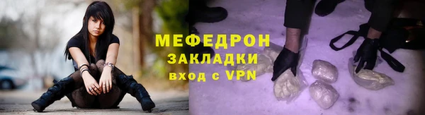 ГАЛЛЮЦИНОГЕННЫЕ ГРИБЫ Балабаново