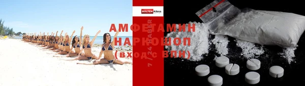 меф VHQ Балахна