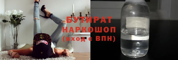кокаин колумбия Баксан