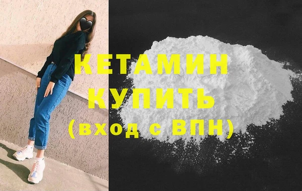 кокаин колумбия Баксан