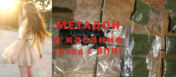 ГАЛЛЮЦИНОГЕННЫЕ ГРИБЫ Балабаново