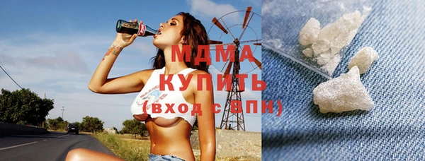 меф VHQ Балахна