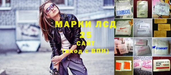 кокаин колумбия Баксан