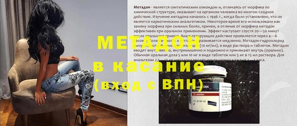 меф VHQ Балахна
