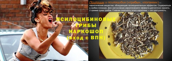 меф VHQ Балахна