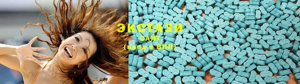 меф VHQ Балахна