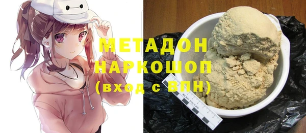 кокаин колумбия Баксан