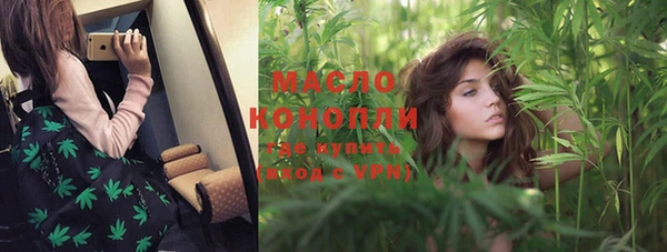 меф VHQ Балахна
