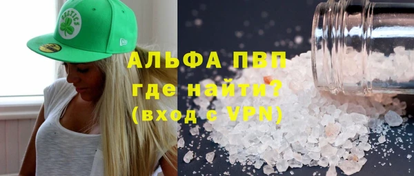 ГАЛЛЮЦИНОГЕННЫЕ ГРИБЫ Балабаново