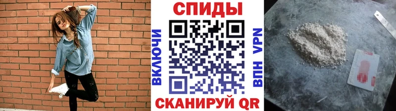 где можно купить Гдов МЕТАМФЕТАМИН витя